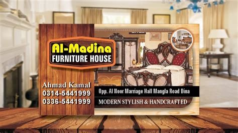 Custom Furniture Design Service